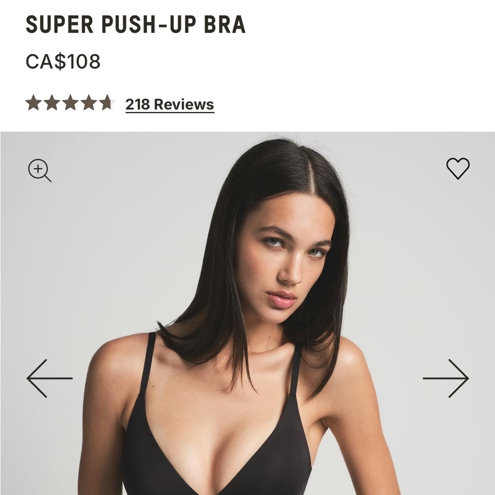 SKIMS black Bra